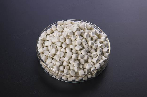 1,3-diphenylguanidine DPG-75GE CAS 102-06-7